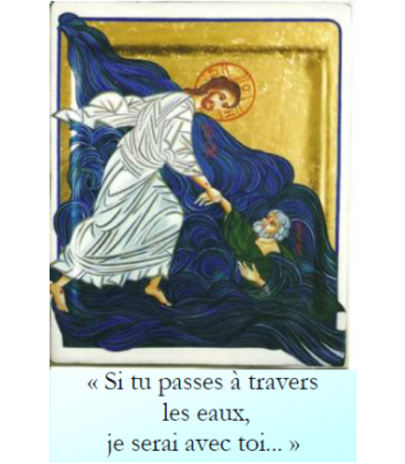 Marque page - (NE-ima-8)