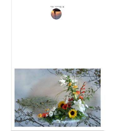Carte amitié composition florale pour feter toutes les bonnes occasions Artisanat monastique - (NE c-par 11)