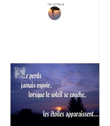 Carte amitié - (NE c-par 7)
