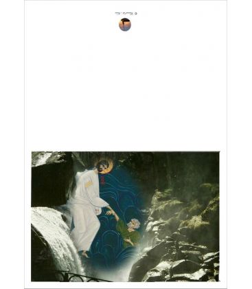 Cartes - (NE-c-paq-4)