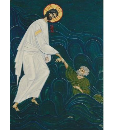 Carte Icône - Jésus saisit Pierre sur le lac - (NE-c-ic-15)