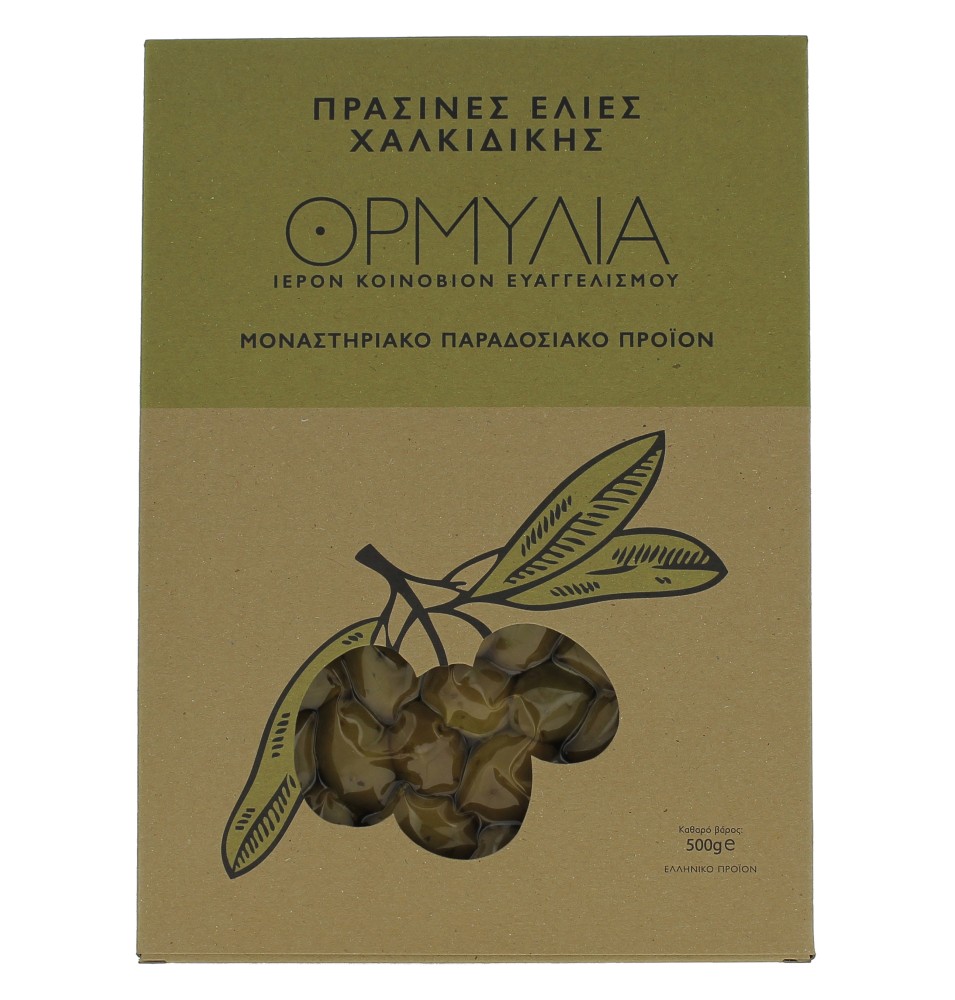 Olives Vertes - 500 g